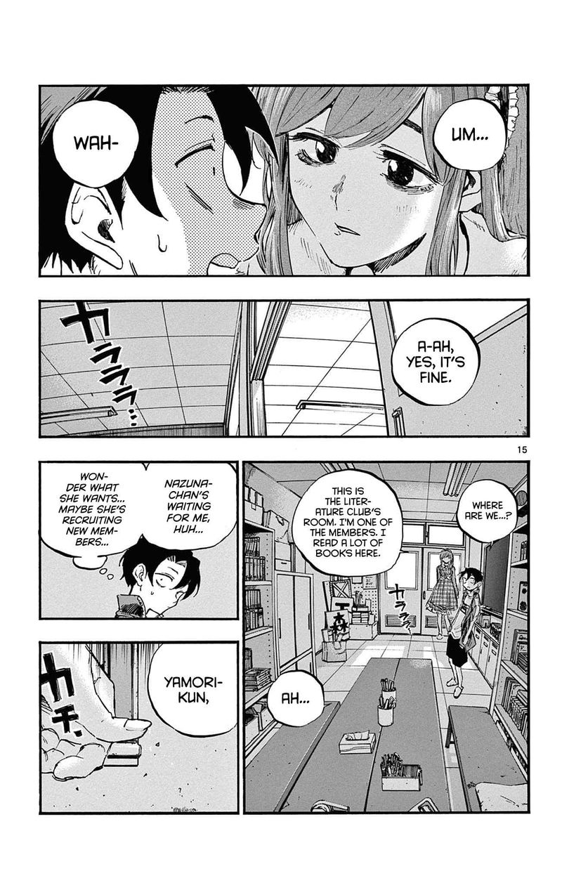 yofukashi_no_uta_70_15