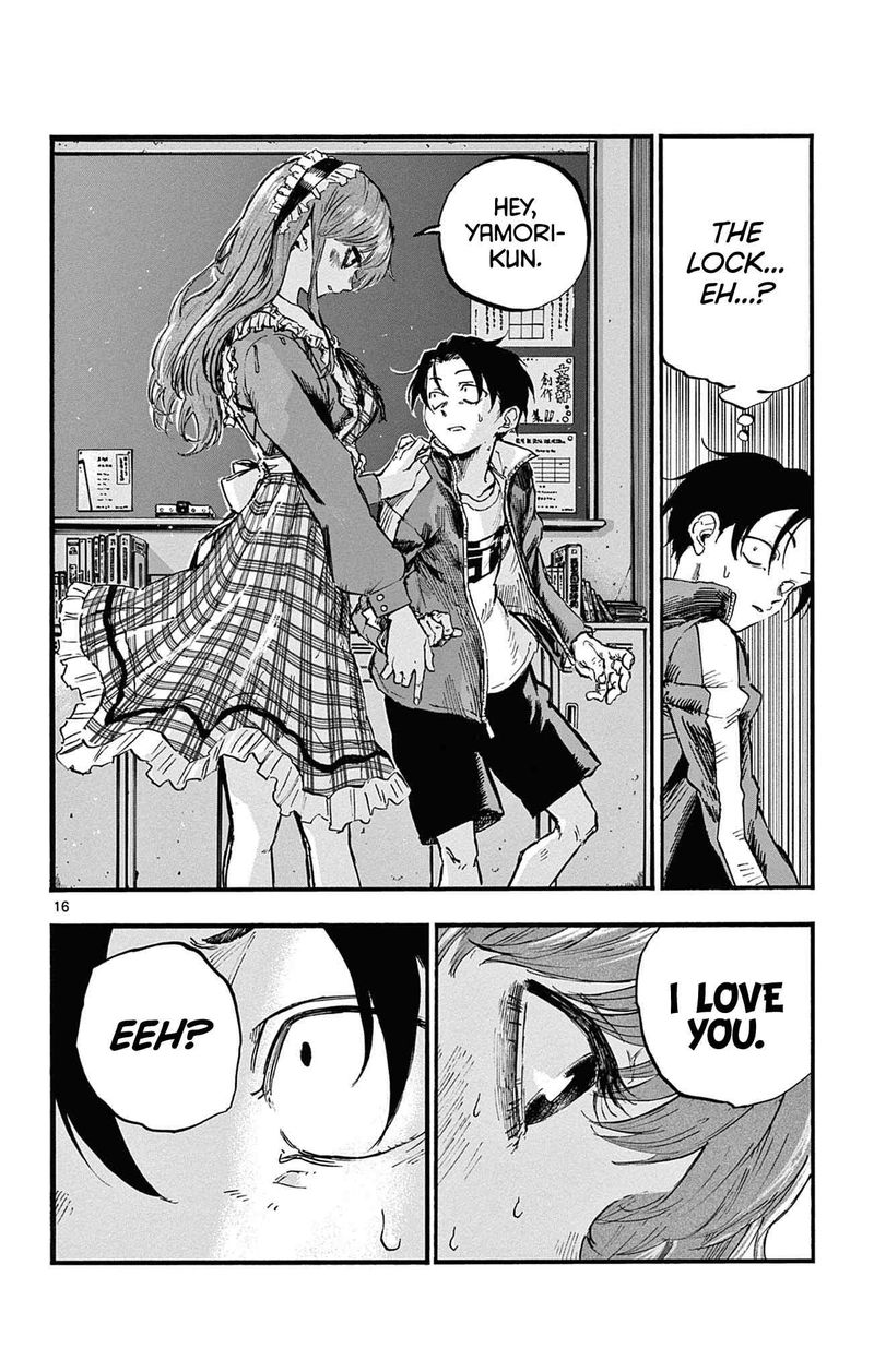 yofukashi_no_uta_70_16