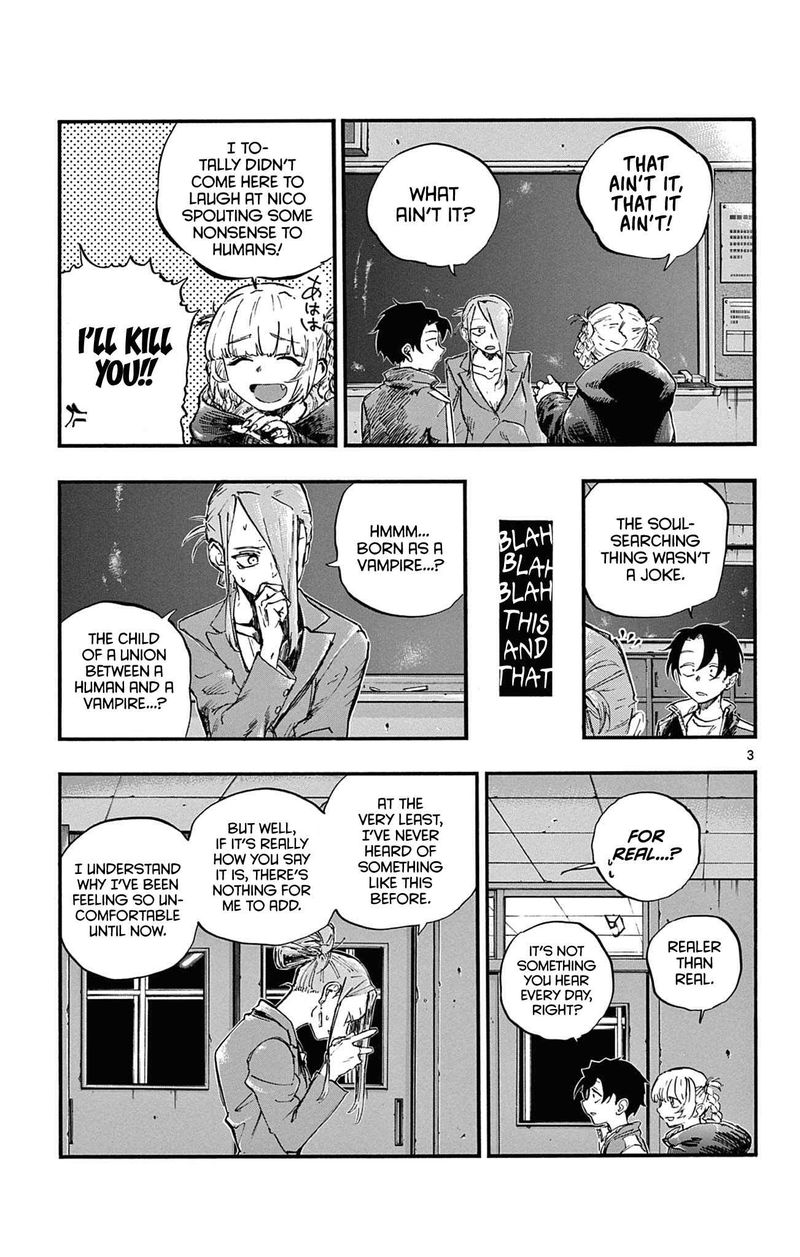 yofukashi_no_uta_70_3
