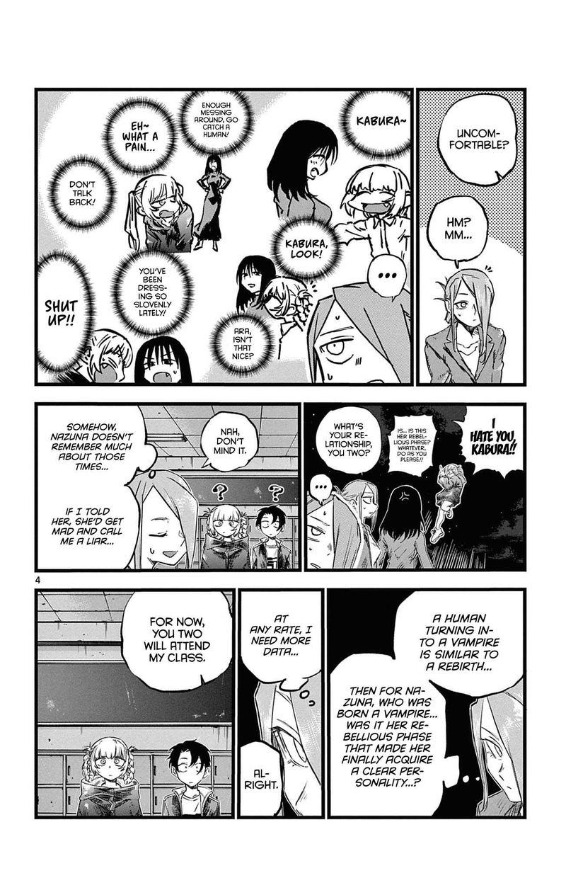 yofukashi_no_uta_70_4