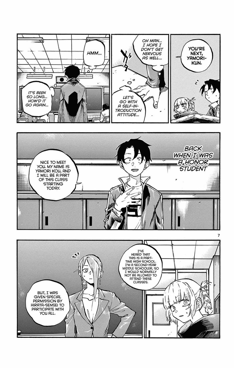 yofukashi_no_uta_70_7
