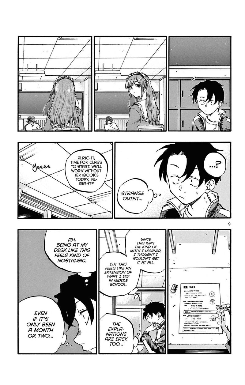 yofukashi_no_uta_70_9