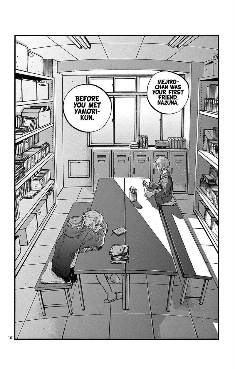 yofukashi_no_uta_71_10