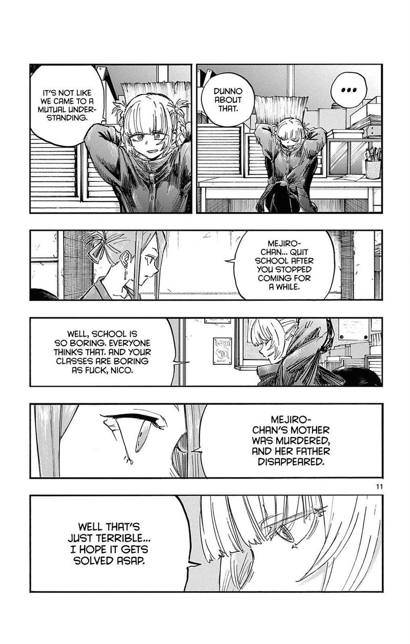 yofukashi_no_uta_71_11