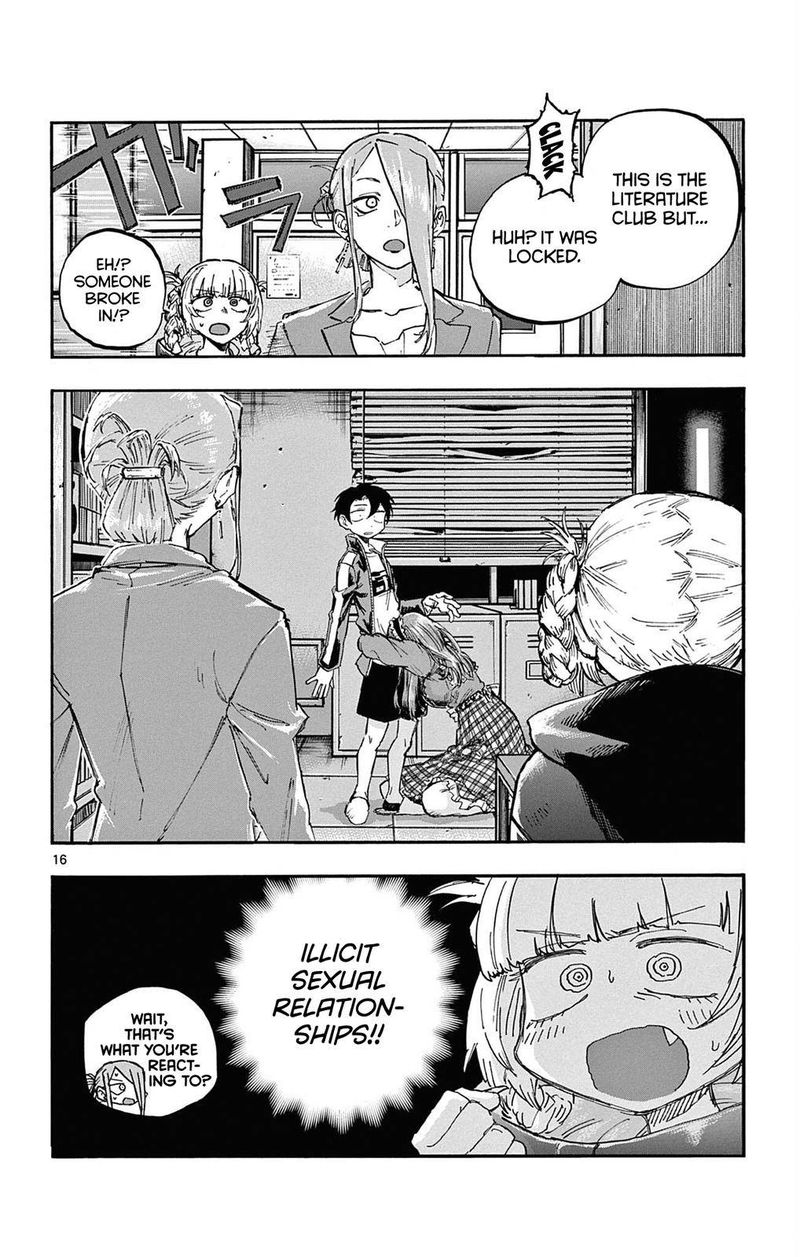 yofukashi_no_uta_71_16