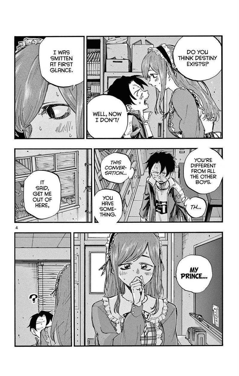 yofukashi_no_uta_71_4