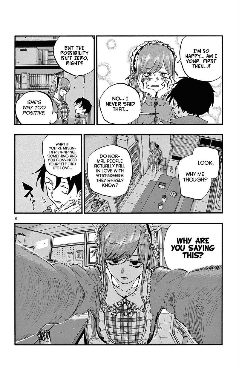 yofukashi_no_uta_71_6