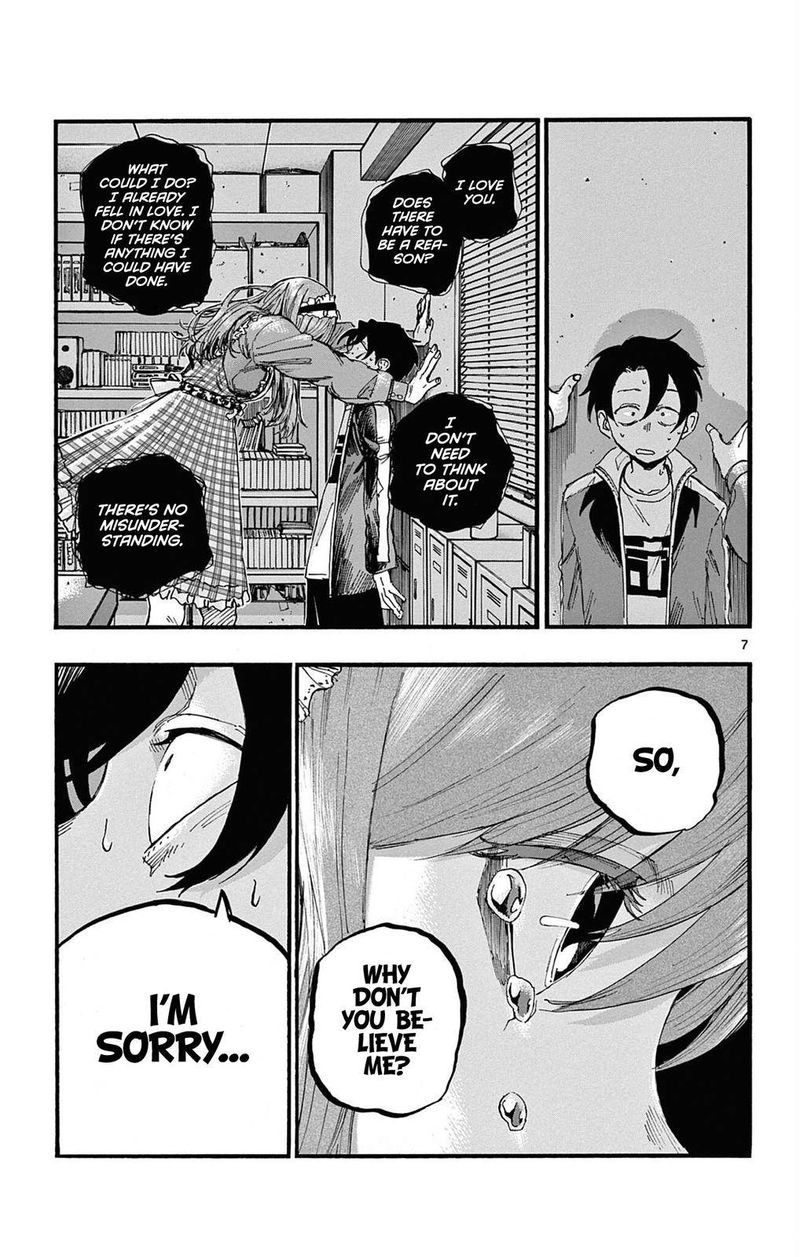yofukashi_no_uta_71_7