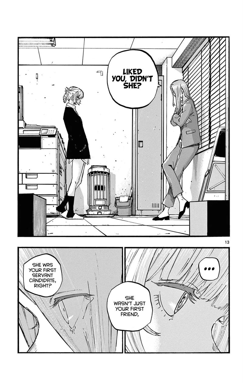 yofukashi_no_uta_73_13