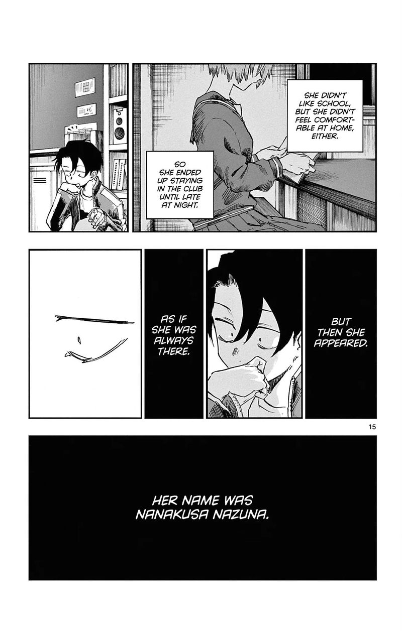yofukashi_no_uta_73_15