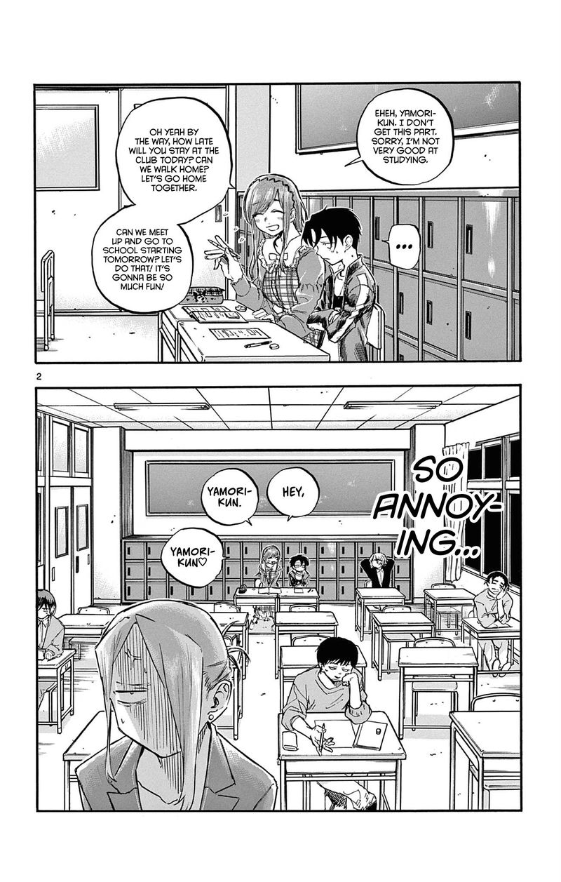 yofukashi_no_uta_73_2