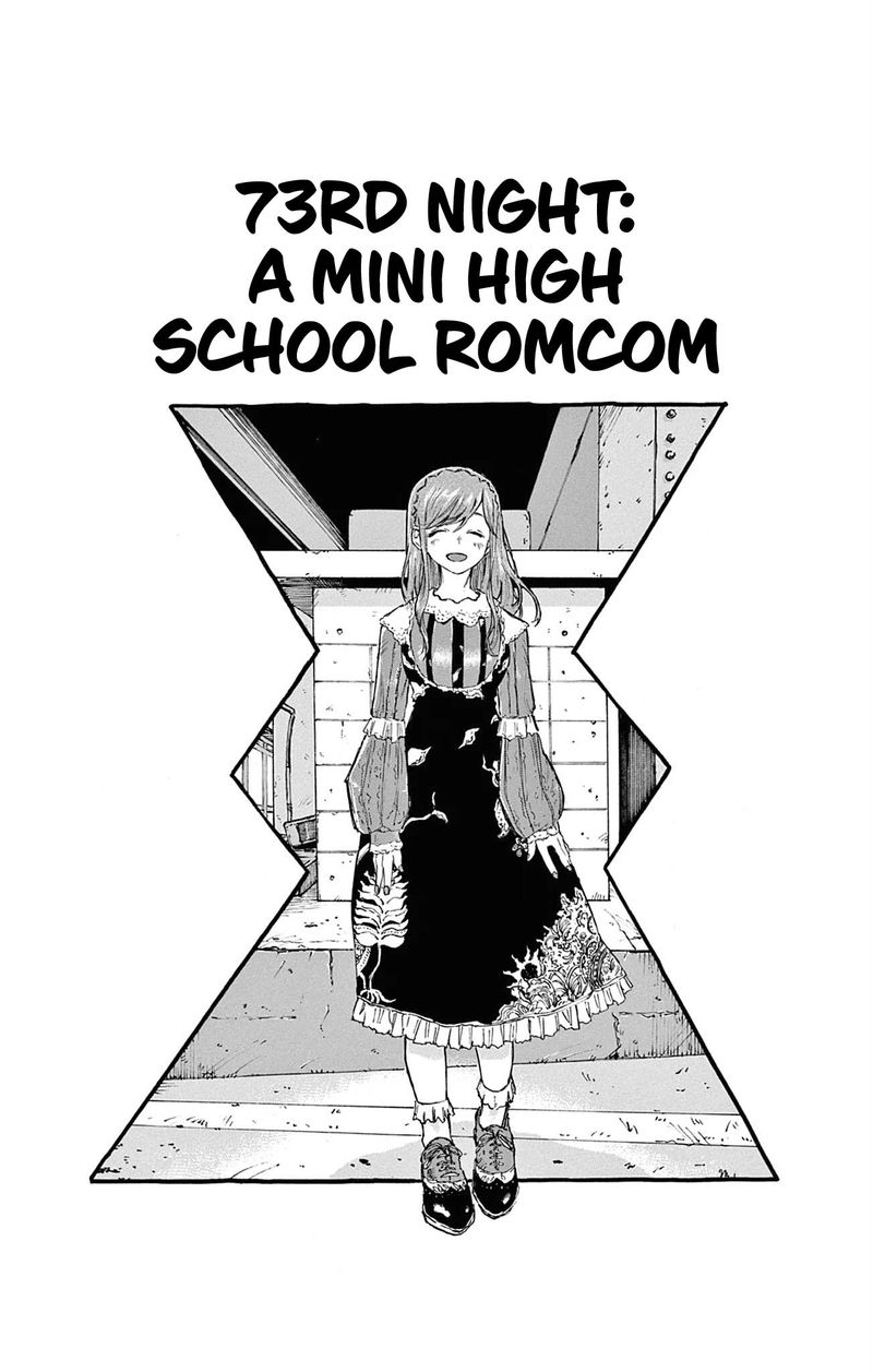 yofukashi_no_uta_73_3