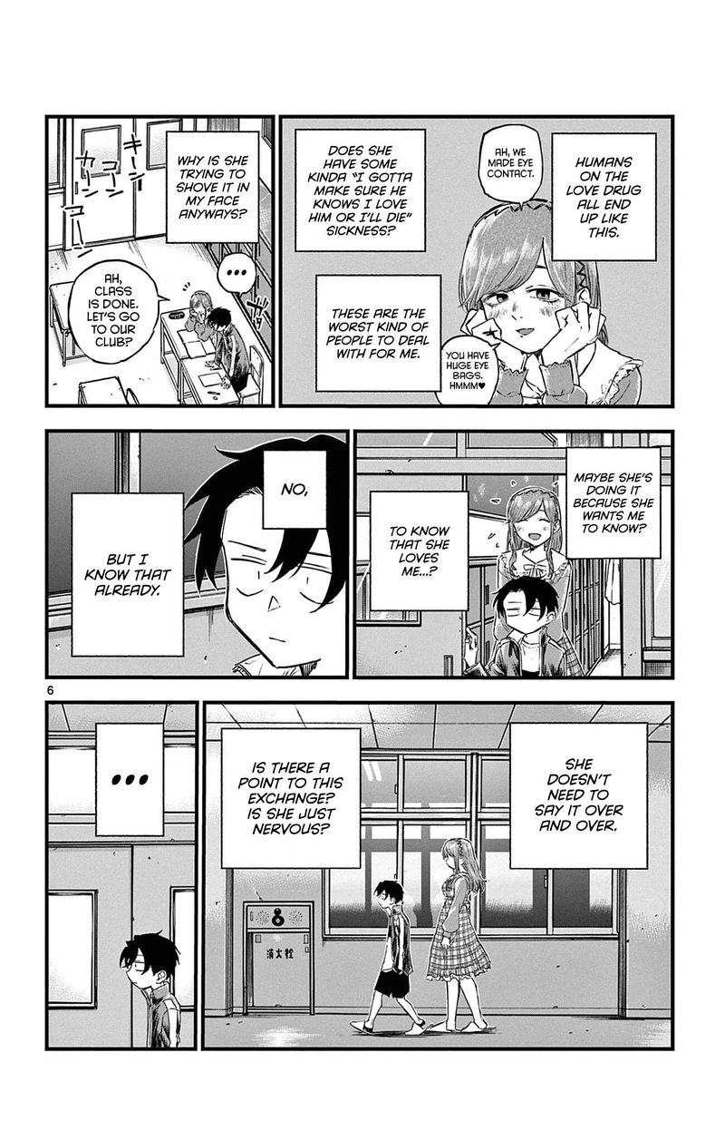 yofukashi_no_uta_73_6