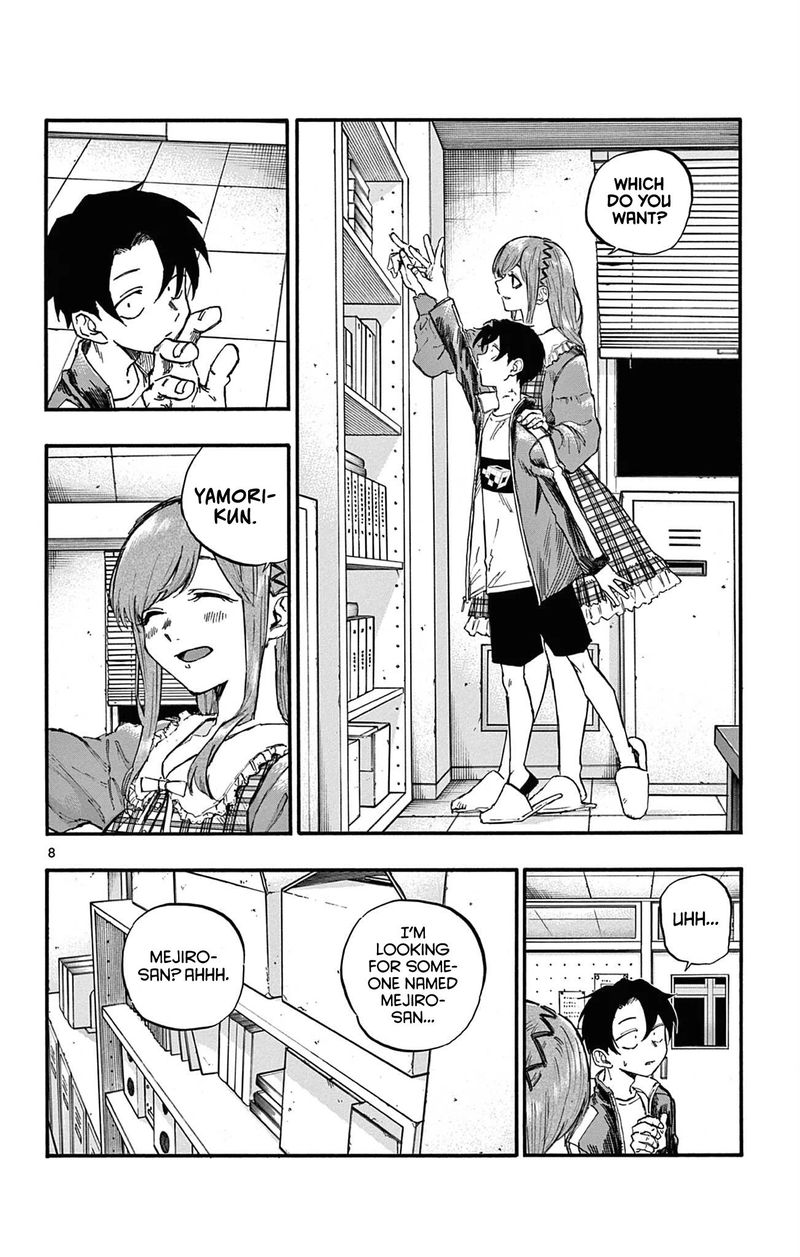 yofukashi_no_uta_73_8