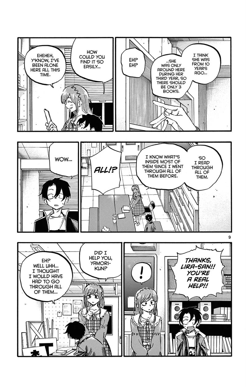 yofukashi_no_uta_73_9