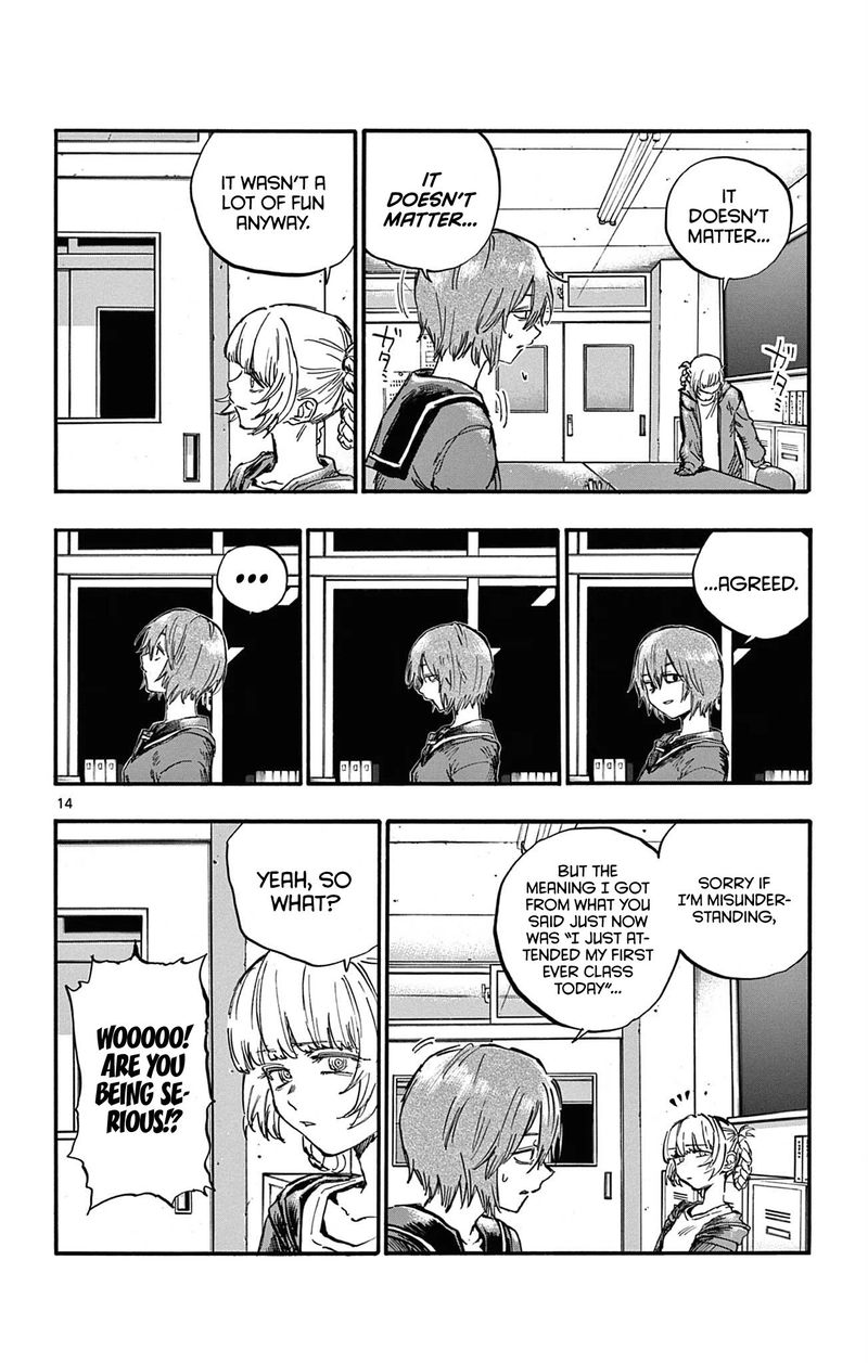 yofukashi_no_uta_75_14