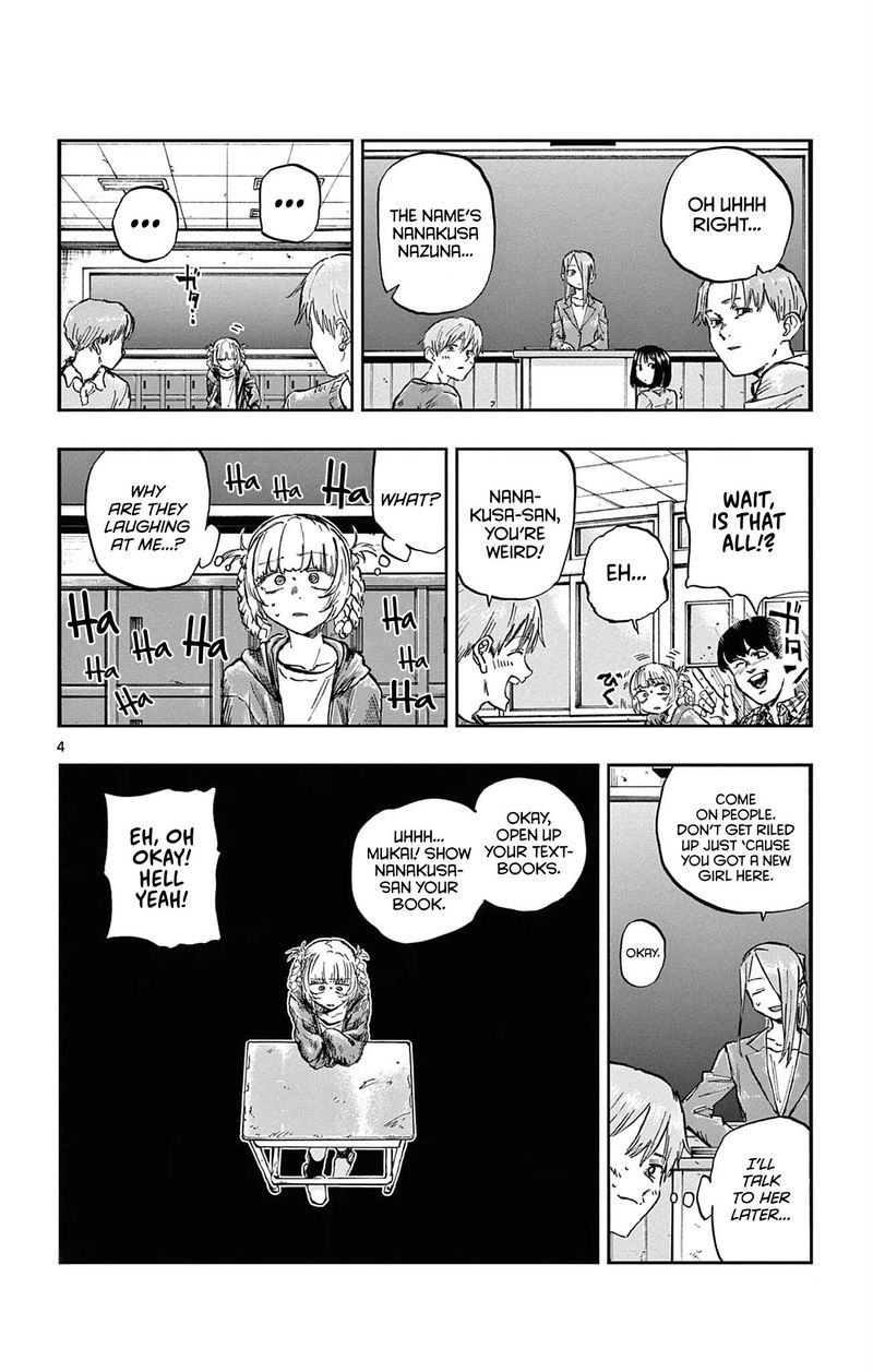 yofukashi_no_uta_75_4
