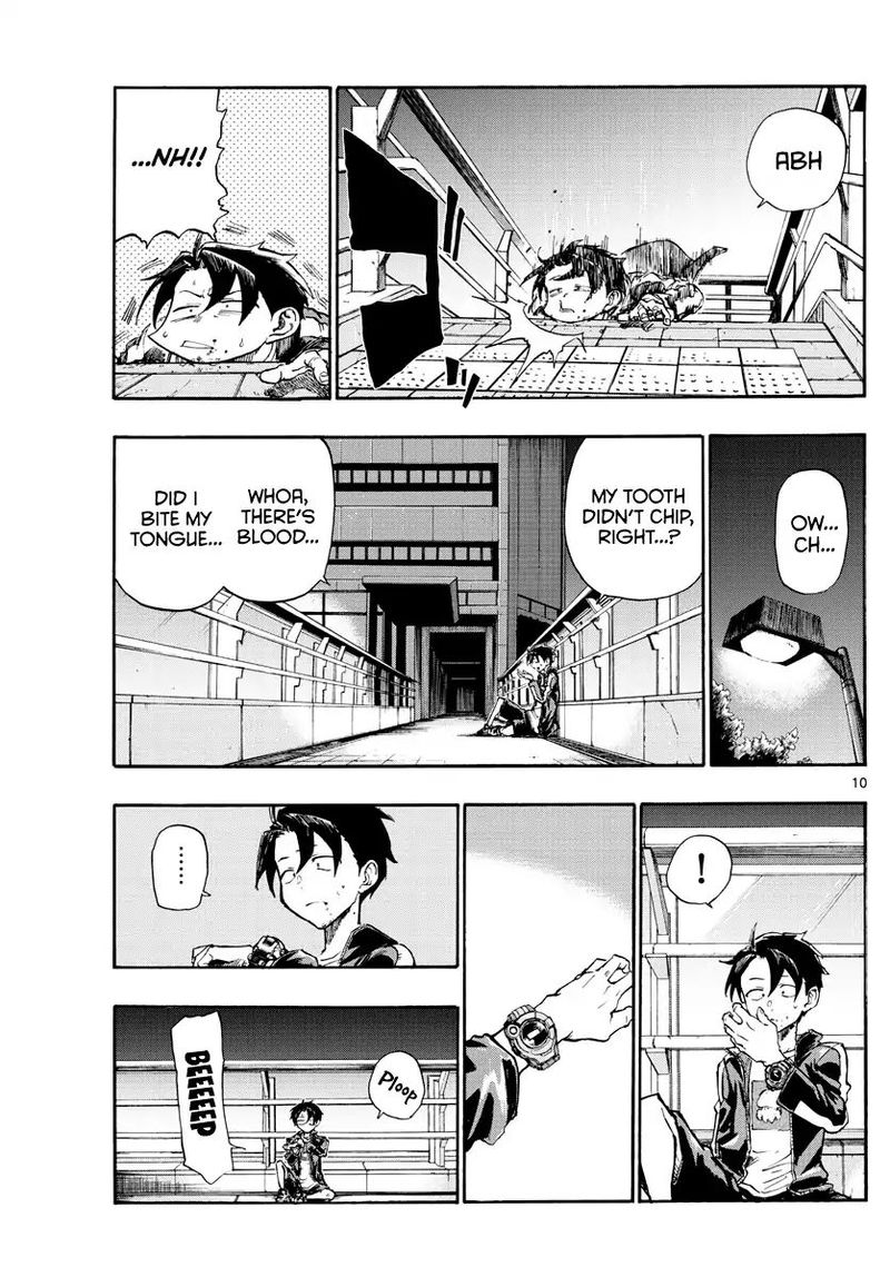 yofukashi_no_uta_8_10