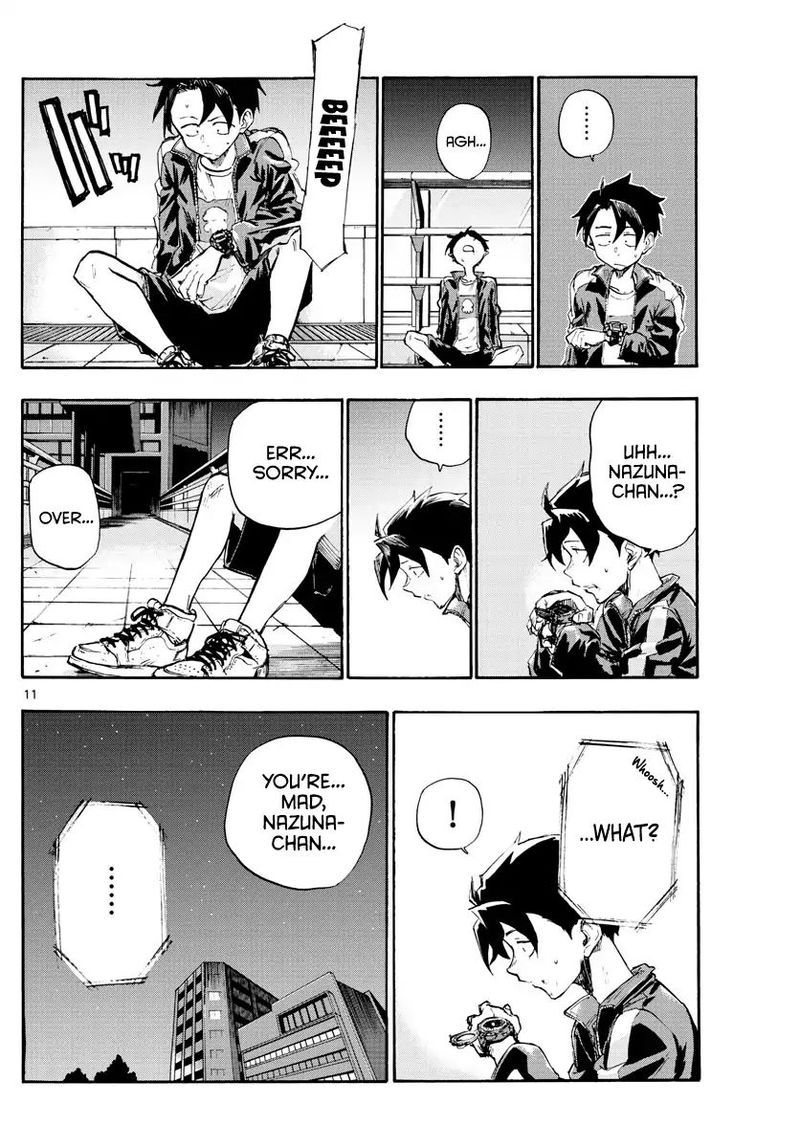 yofukashi_no_uta_8_11