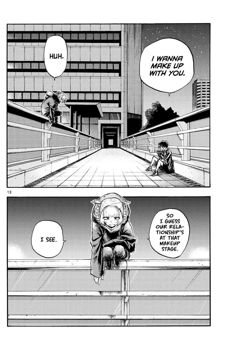 yofukashi_no_uta_8_13