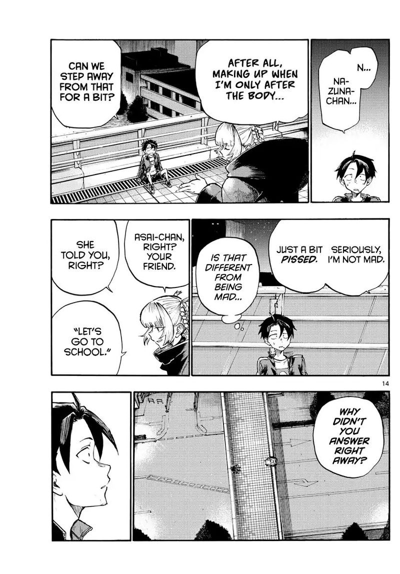 yofukashi_no_uta_8_14