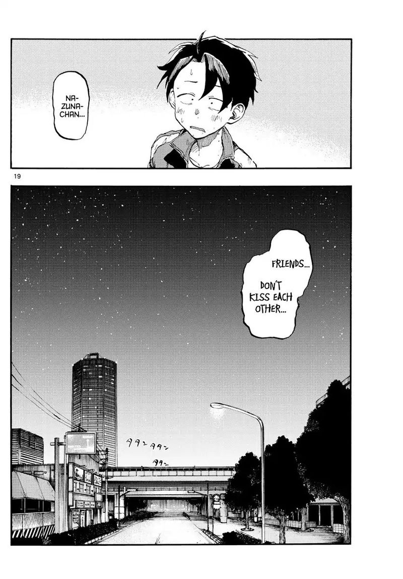 yofukashi_no_uta_8_19