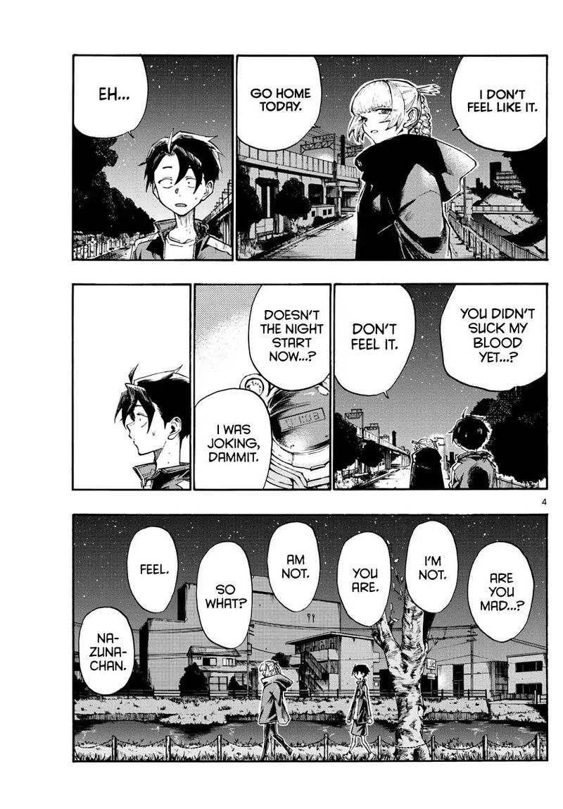 yofukashi_no_uta_8_4