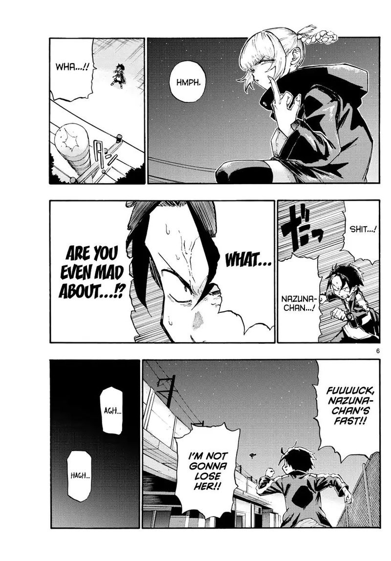 yofukashi_no_uta_8_6