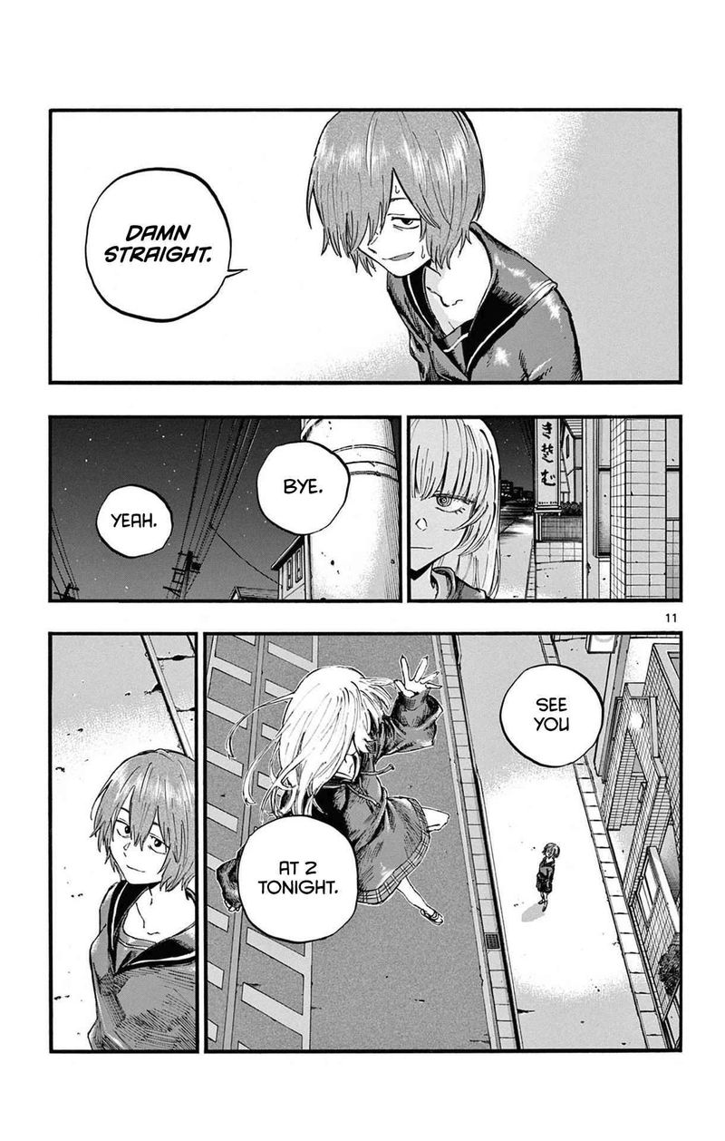 yofukashi_no_uta_80_10