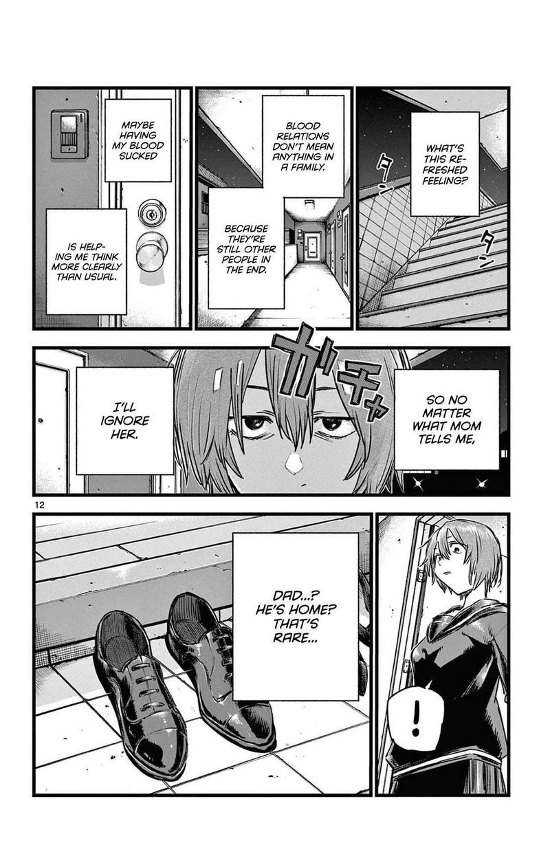 yofukashi_no_uta_80_11