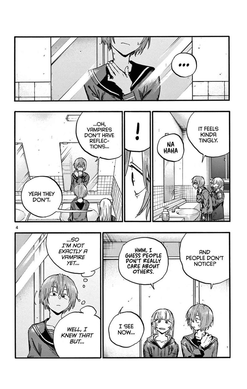 yofukashi_no_uta_80_4