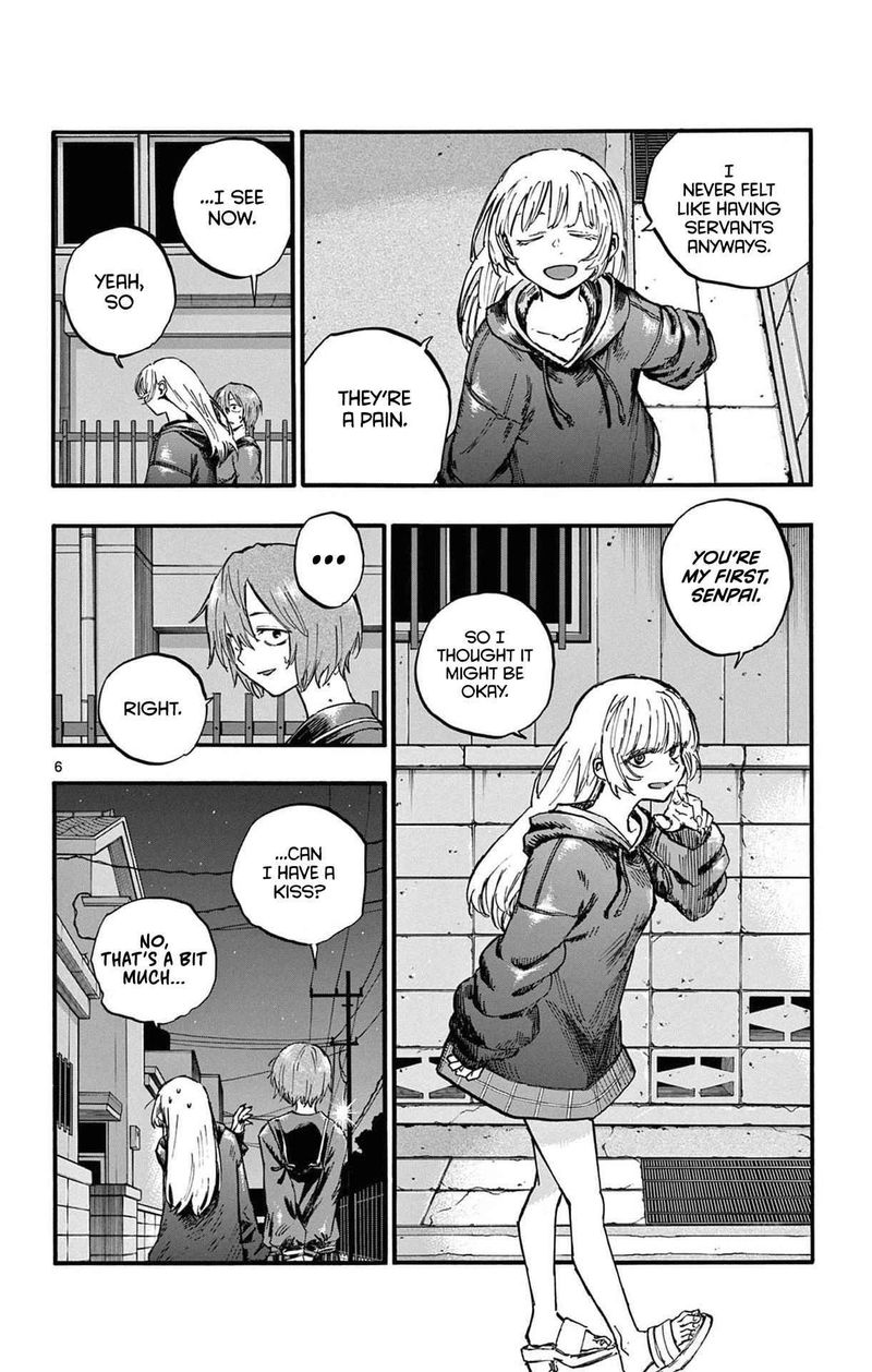 yofukashi_no_uta_80_6
