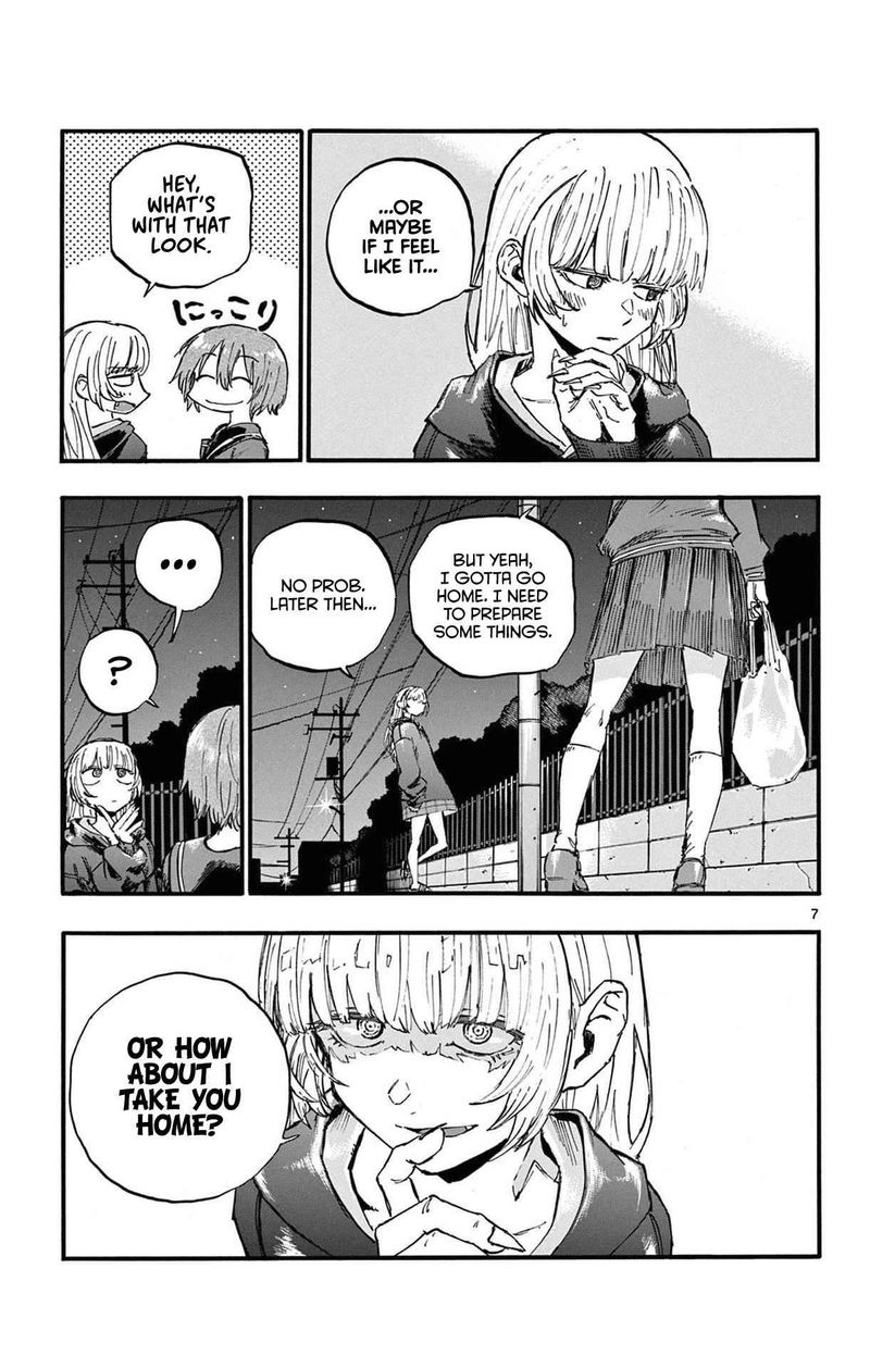 yofukashi_no_uta_80_7