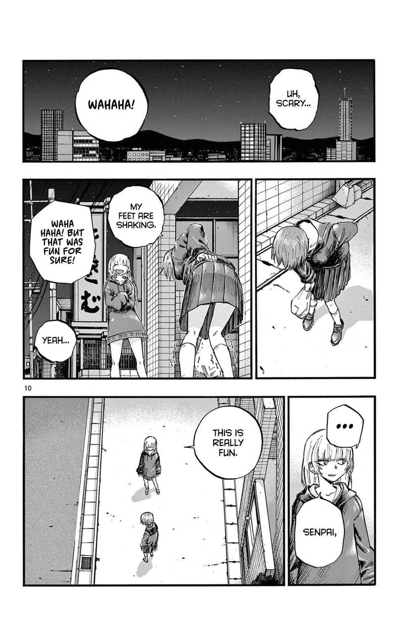 yofukashi_no_uta_80_9