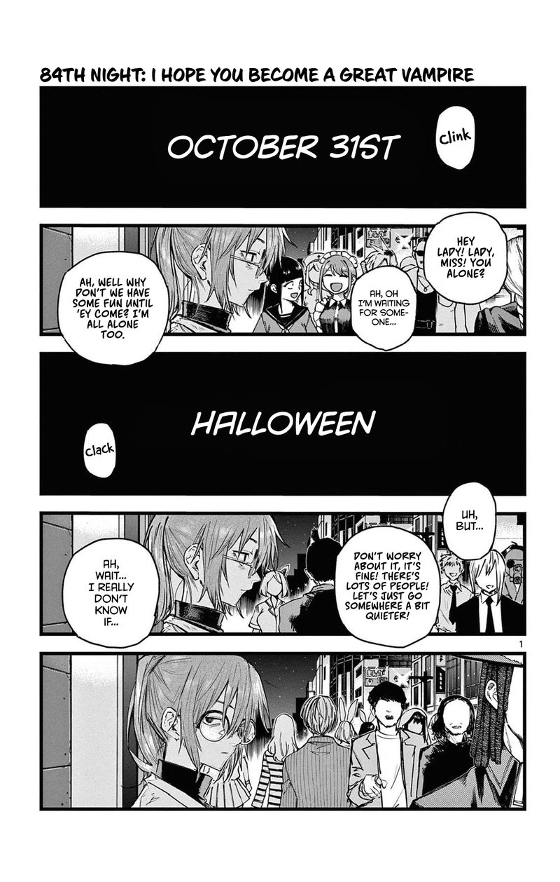 yofukashi_no_uta_84_1