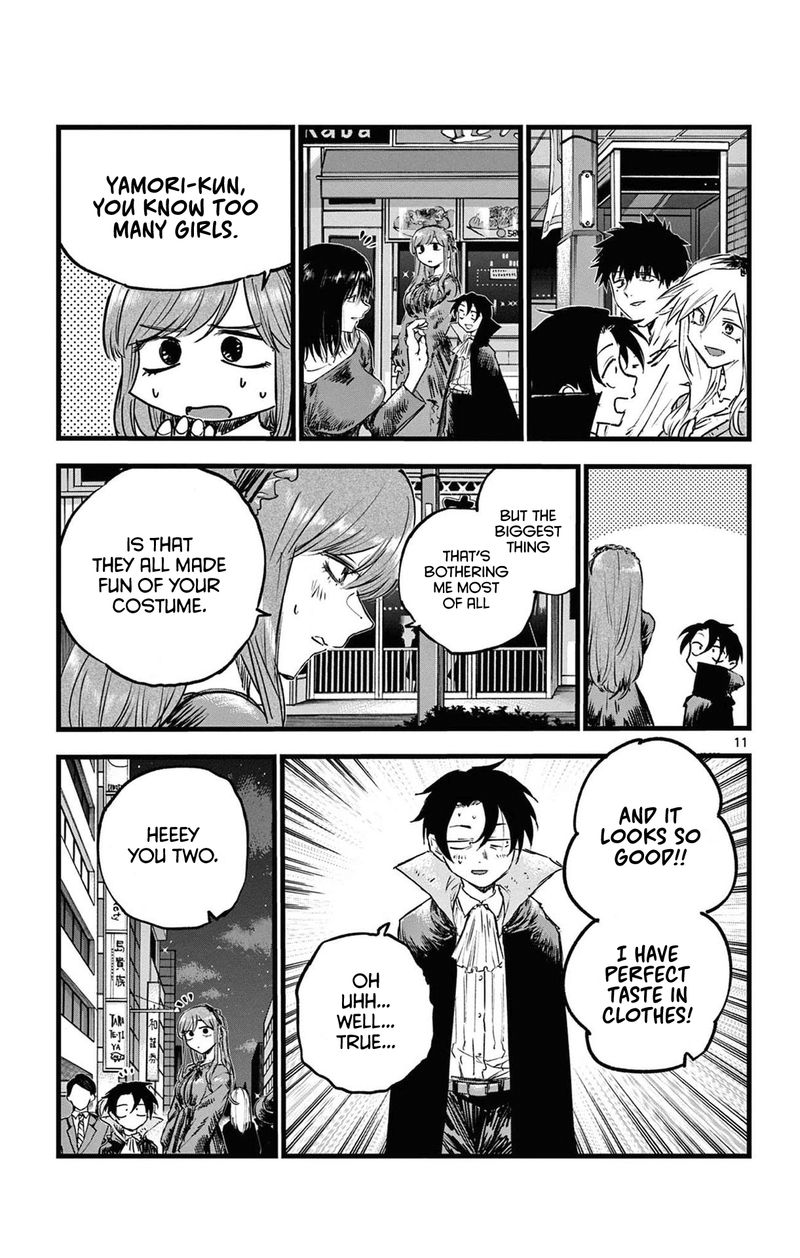 yofukashi_no_uta_84_11
