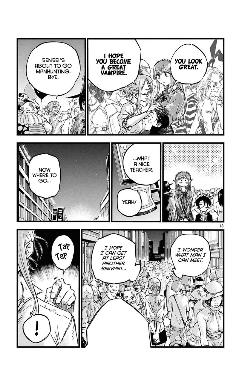 yofukashi_no_uta_84_13