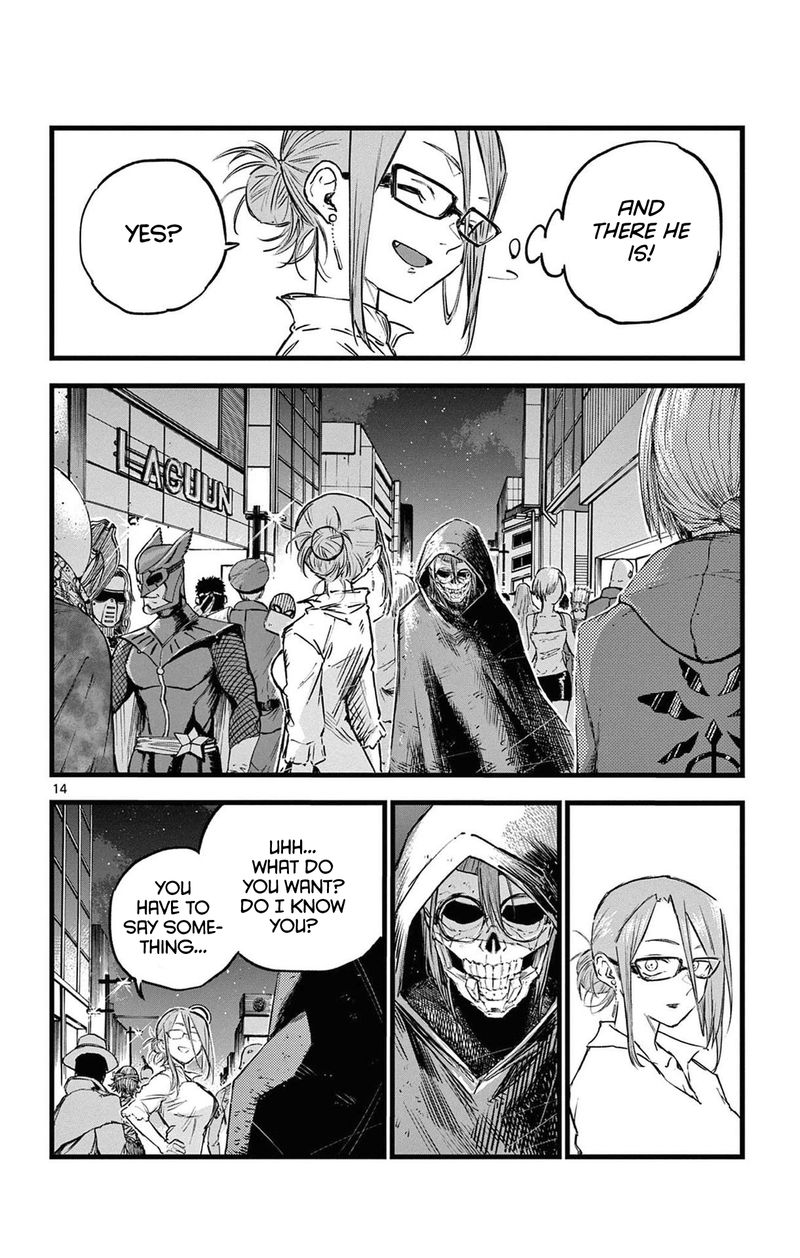 yofukashi_no_uta_84_14
