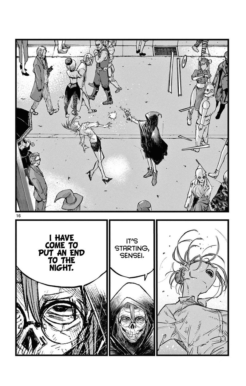 yofukashi_no_uta_84_16