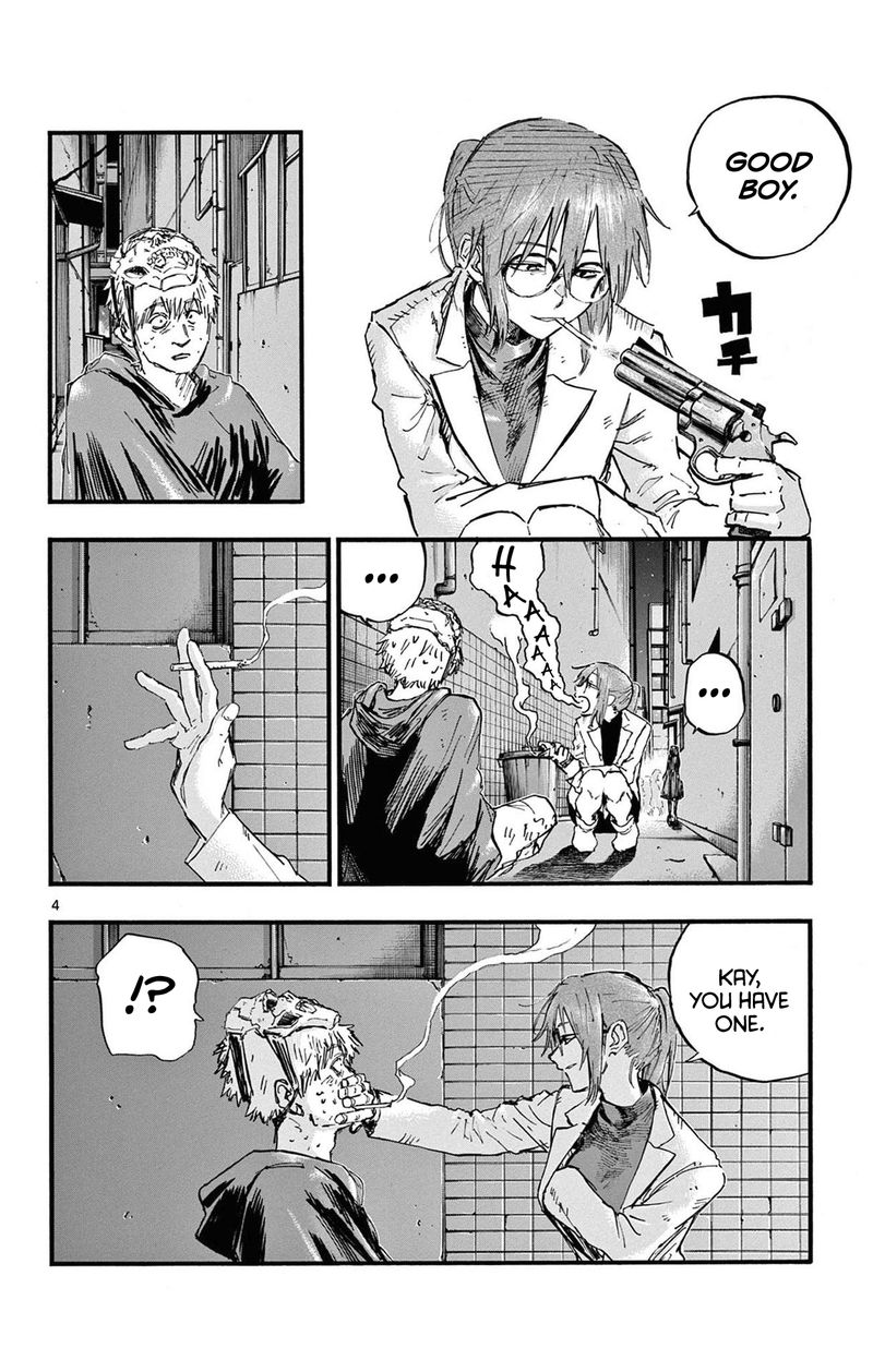 yofukashi_no_uta_84_4