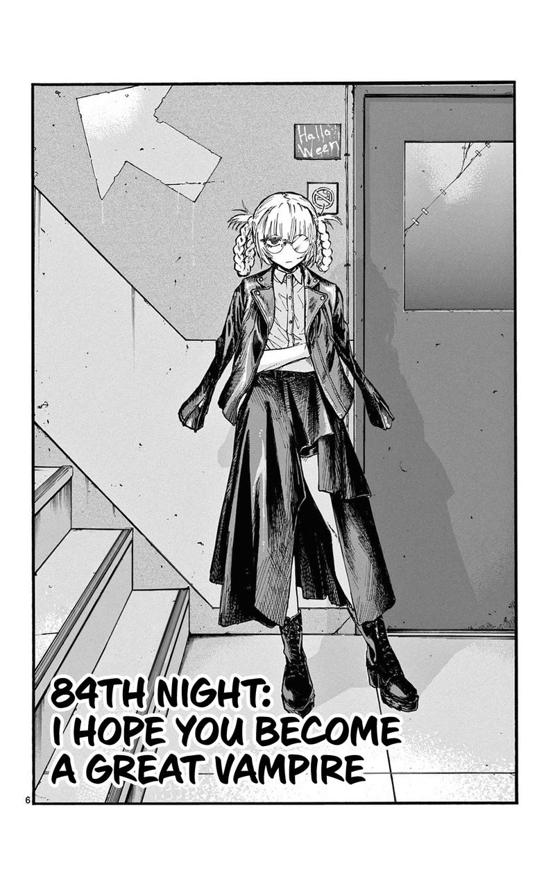 yofukashi_no_uta_84_6