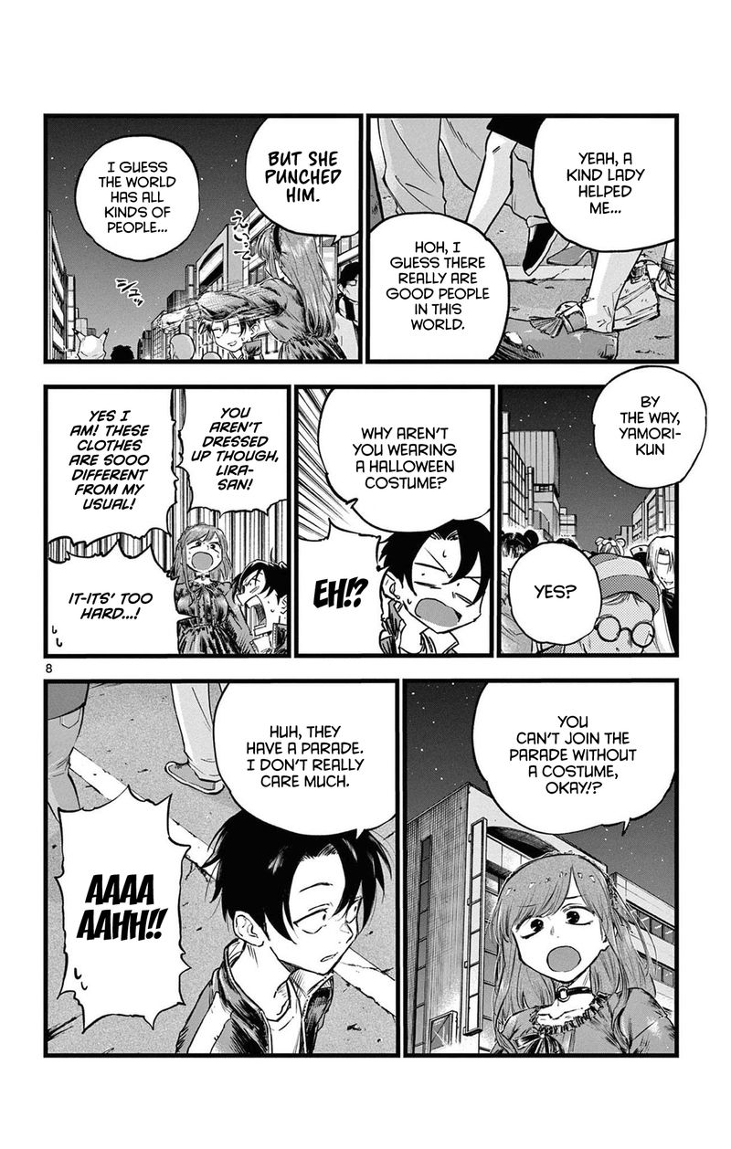 yofukashi_no_uta_84_8