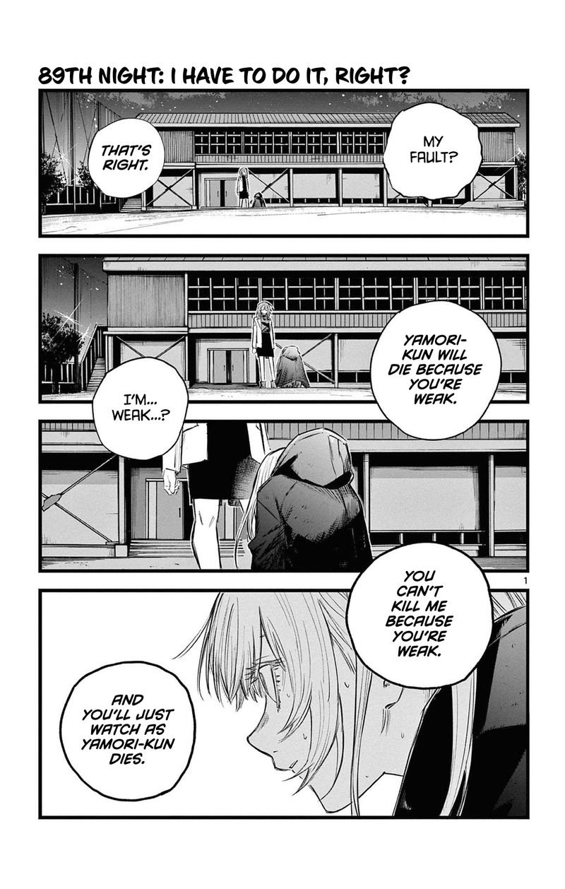 yofukashi_no_uta_89_1