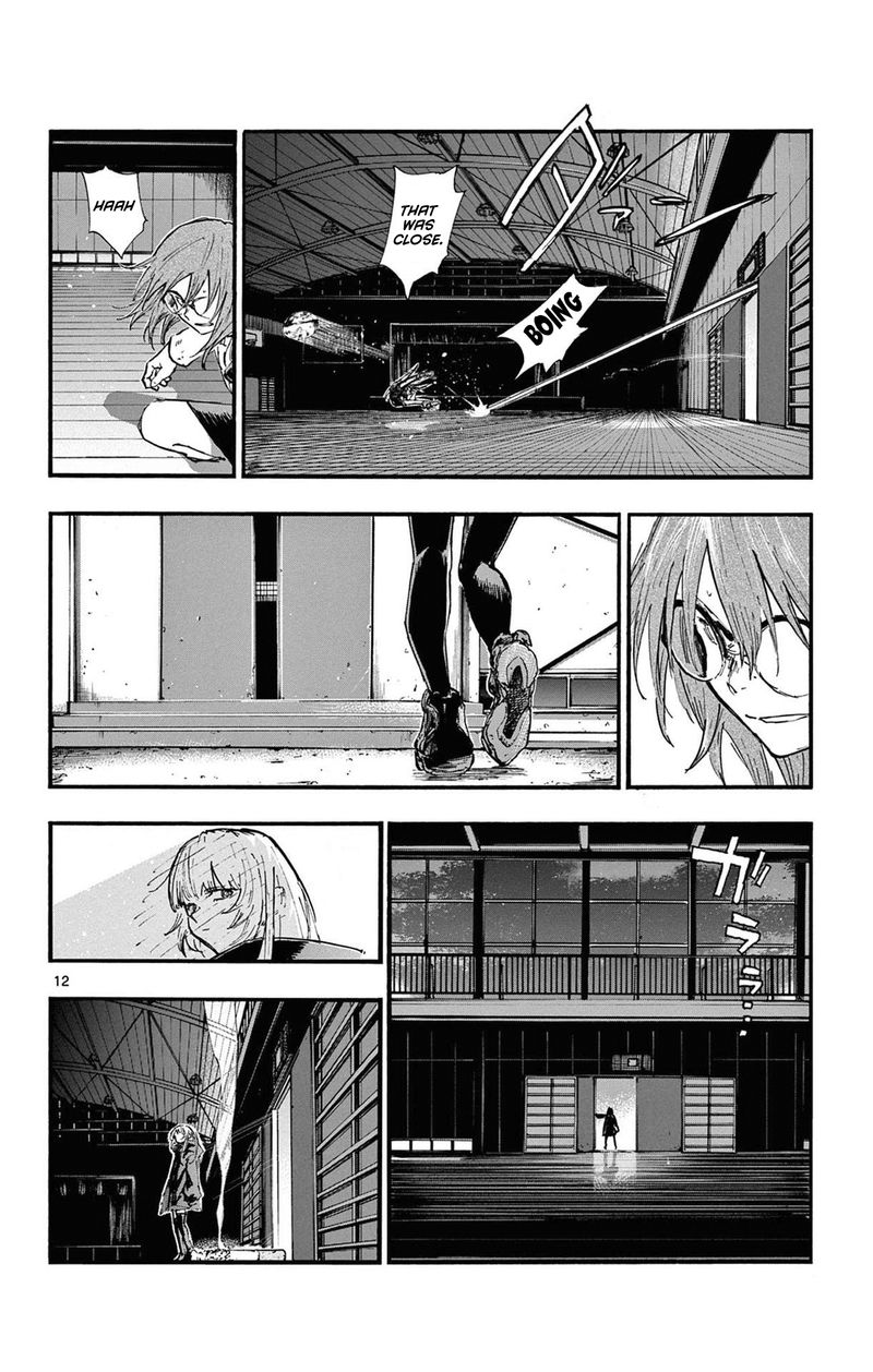 yofukashi_no_uta_89_12