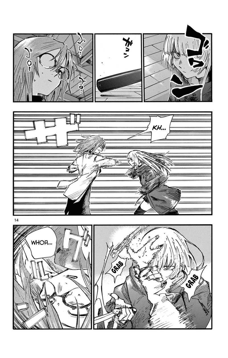 yofukashi_no_uta_89_14