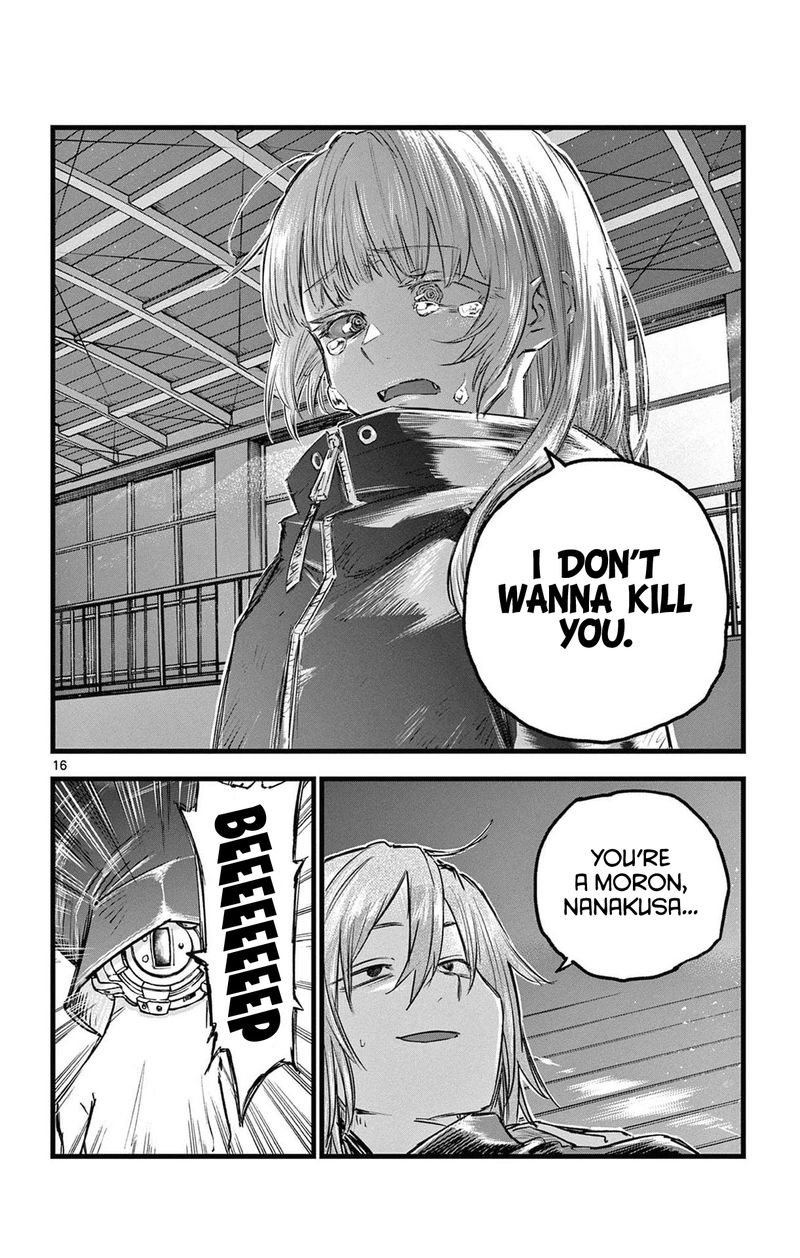 yofukashi_no_uta_89_16