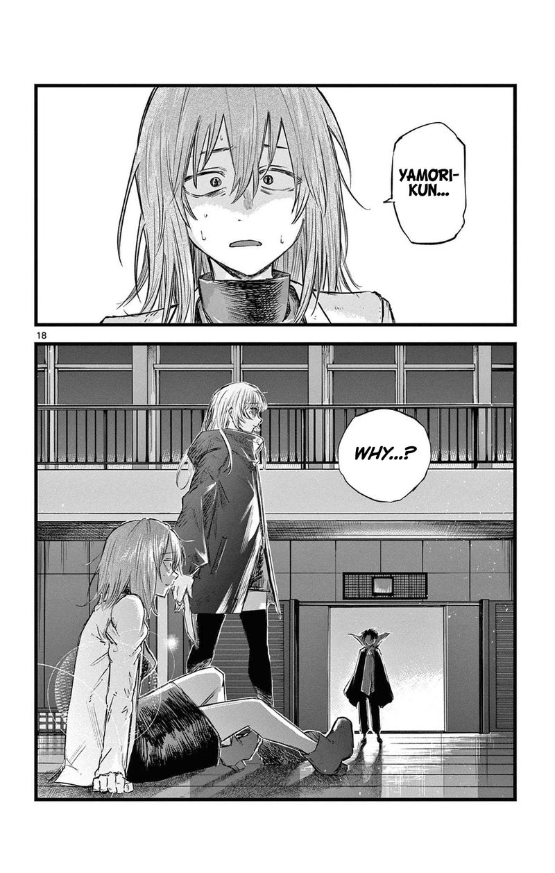 yofukashi_no_uta_89_18