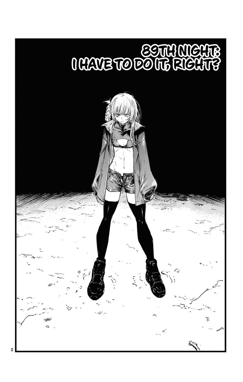 yofukashi_no_uta_89_2