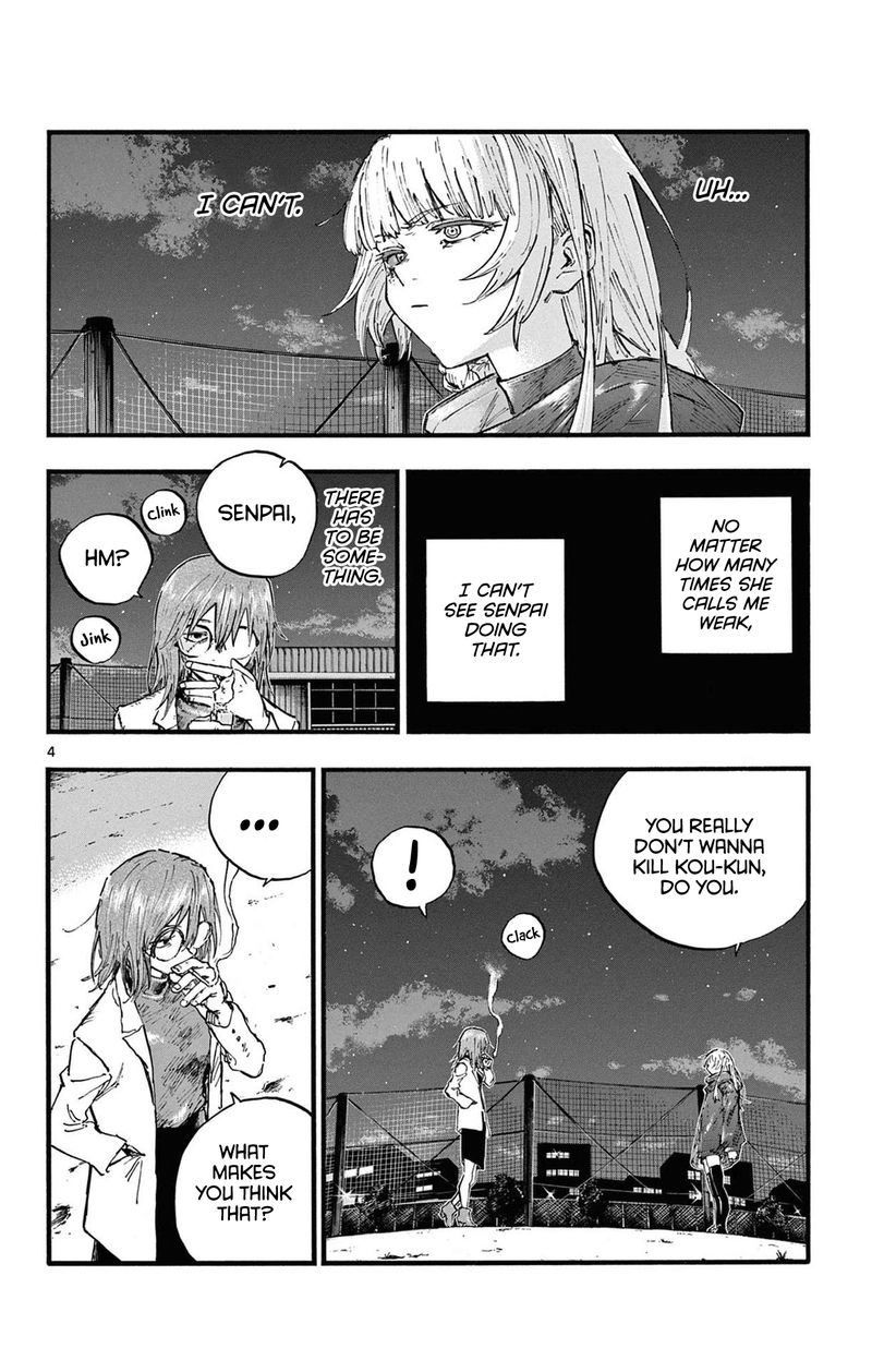 yofukashi_no_uta_89_4
