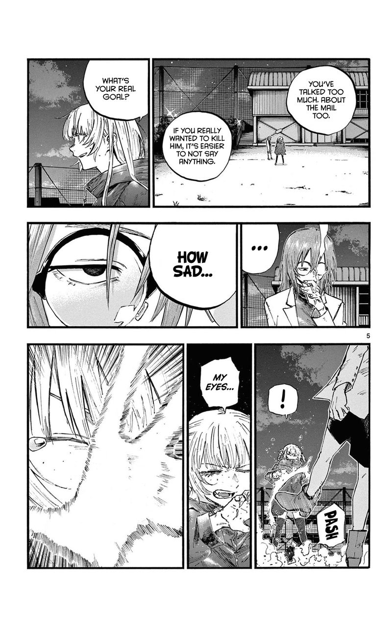 yofukashi_no_uta_89_5